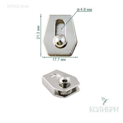 mfr03 silver info