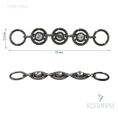 MF08 nickel info