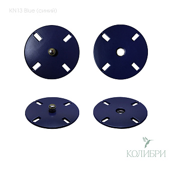 kn13 Blue