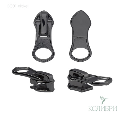 BC01 nickel