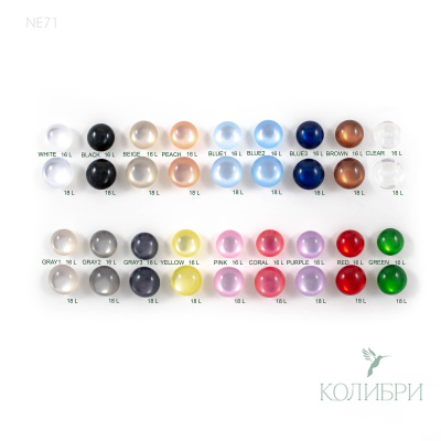 NE71_1