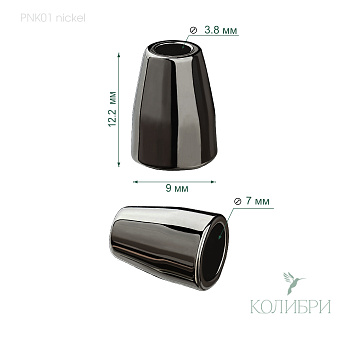 PNK01 nic info