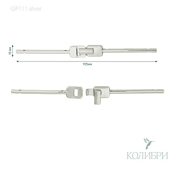 GP111 silver