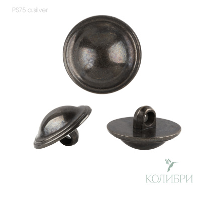 PS75 a.silver