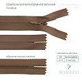 Застёжка-молния спиральная (потайная) - ZC03, бежевый/бежевый (Е008), 25шт