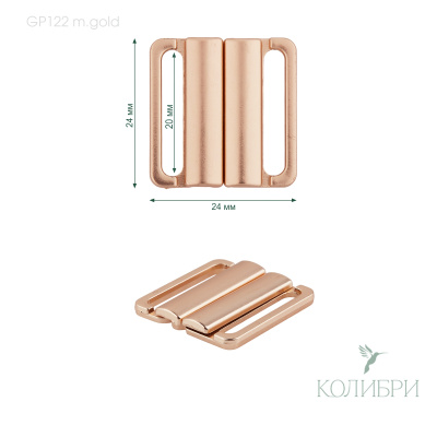 GP122 m.gold