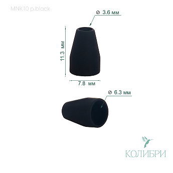 MNK10 black info