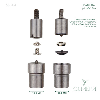 MKP04_1 info