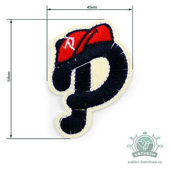 Картинка с сайта