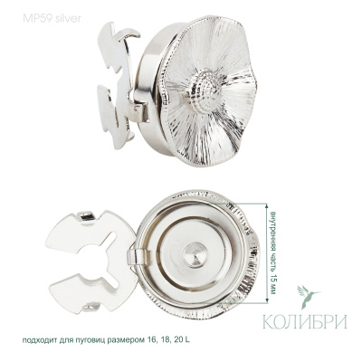 MP59 silver_1