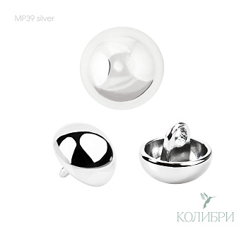 MP39 silver