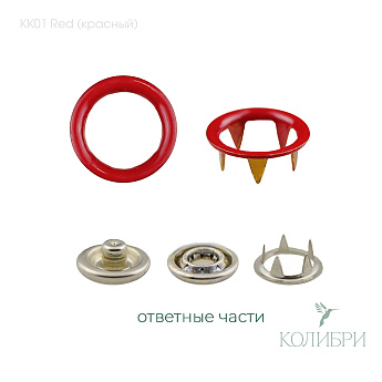 kk01 red