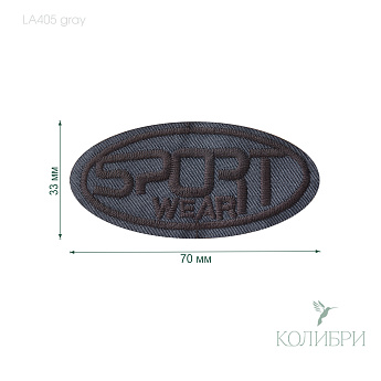 LA405 gray info