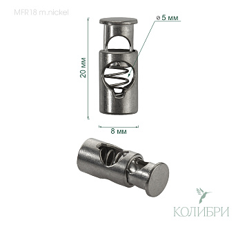 MFR18 m.nickel info