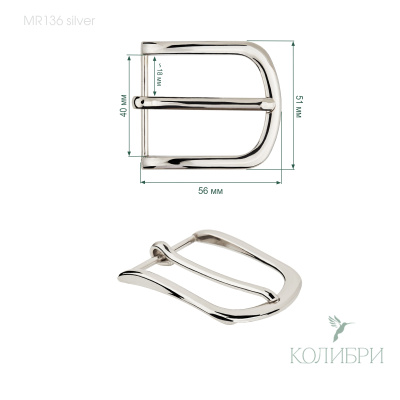 MR136 silver