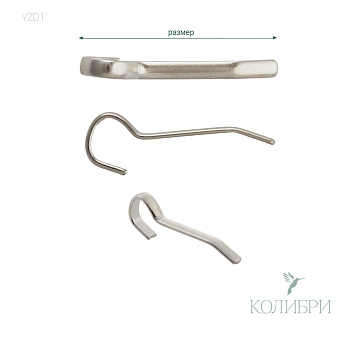 yz01 info
