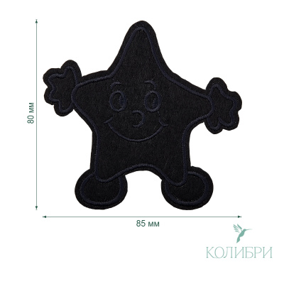 LA534  black info