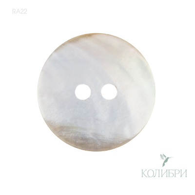 Ra22
