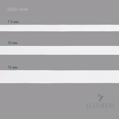 REZ06 white_1