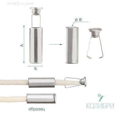 MNK05m.silver info
