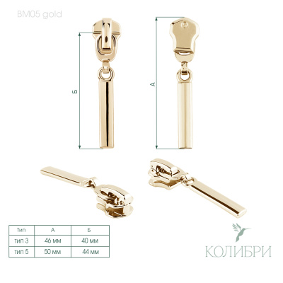 BM05 gold_1