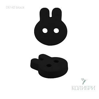 DE142 black