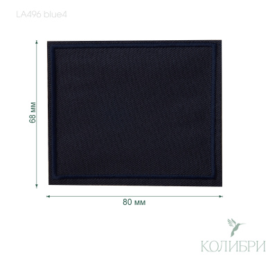 LA496 blue4 info