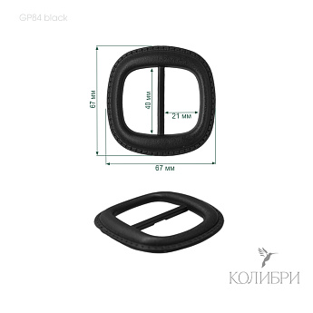 GP84 black  info