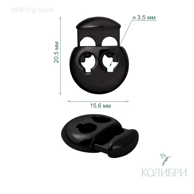 MFR12 black  info