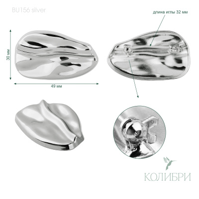 BU156 silver info