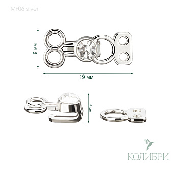 MF 06 silver info