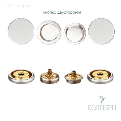 kp 11 m.silver