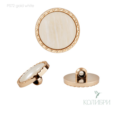 PS72 gold white