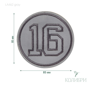 LA462 gray info