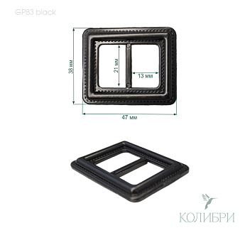 GP83 black info