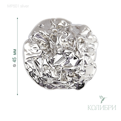 MP501 silver