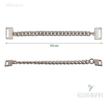MF64 silver info