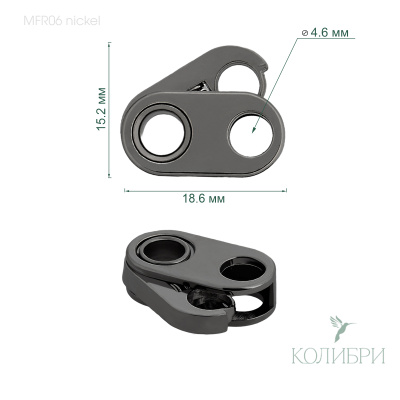 MFR06 nickel info
