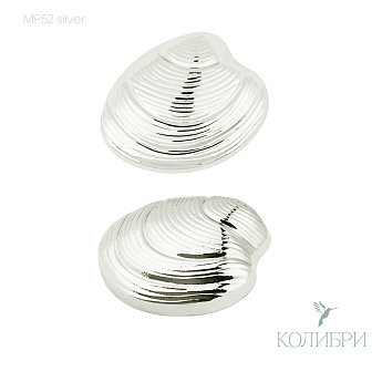 MP52 silver (2)