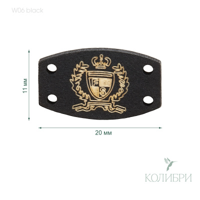 W06 black info