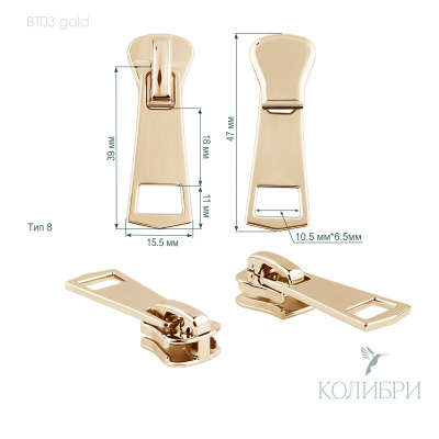 BТ03 gold  (2)
