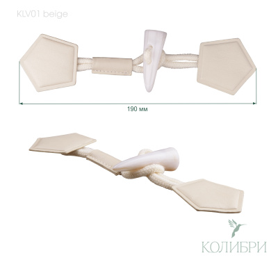 KLV01 beige info