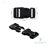 Фастекс пластиковый - UFP03, 25 шт