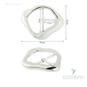 GP112 silver info