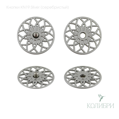 kn19 silver