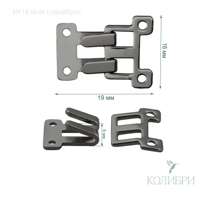 MF18 nickel info