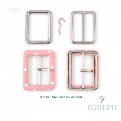 PRob2 -