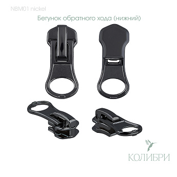NBM01 1