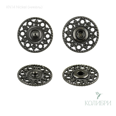 kn14 nickel