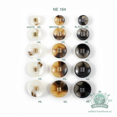 NE164